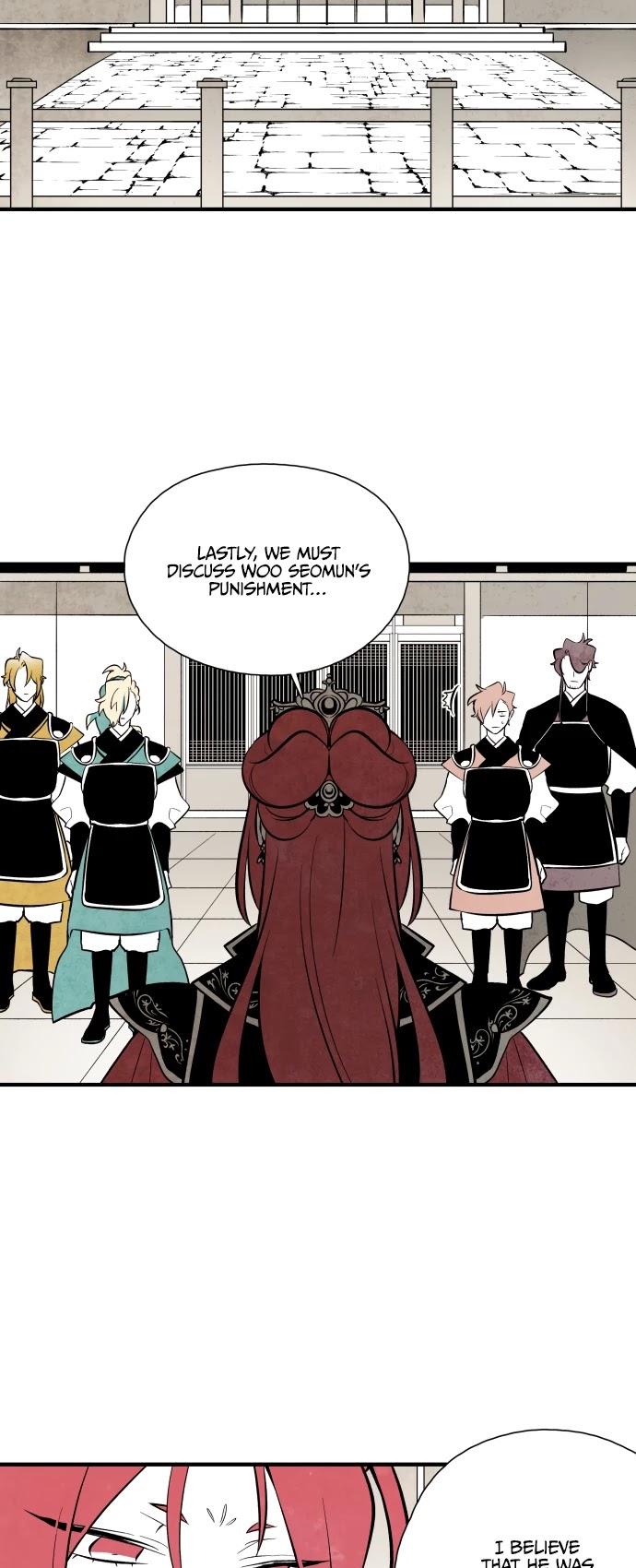 The Flower That Was Bloomed By A Cloud Chapter 86 page 8 - Chapter 86