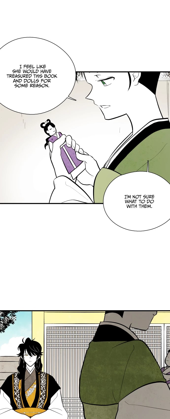 The Flower That Was Bloomed By A Cloud Chapter 87 page 12 - Chapter 87