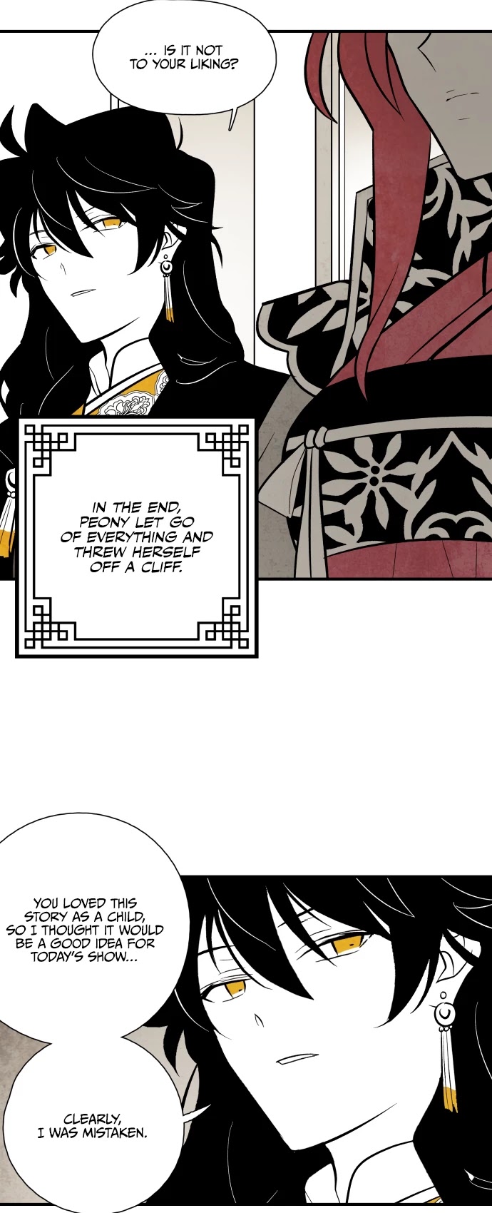 The Flower That Was Bloomed By A Cloud Chapter 87 page 27 - Chapter 87