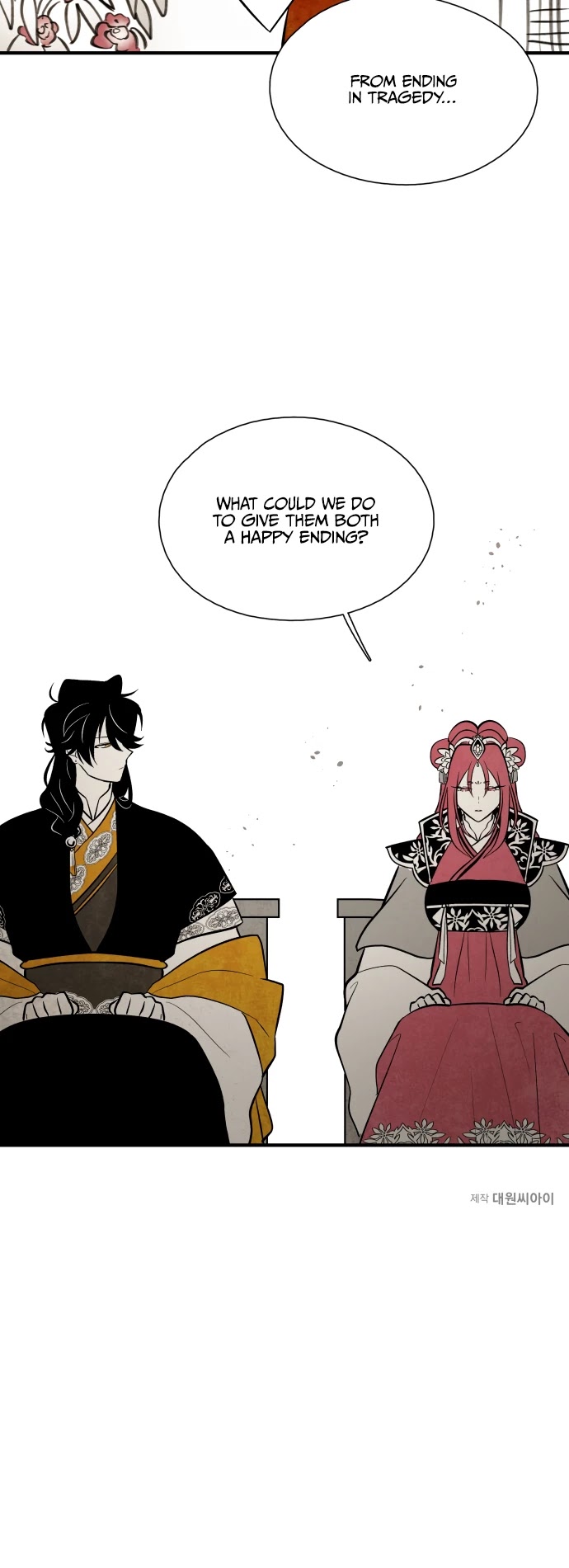 The Flower That Was Bloomed By A Cloud Chapter 87 page 29 - Chapter 87