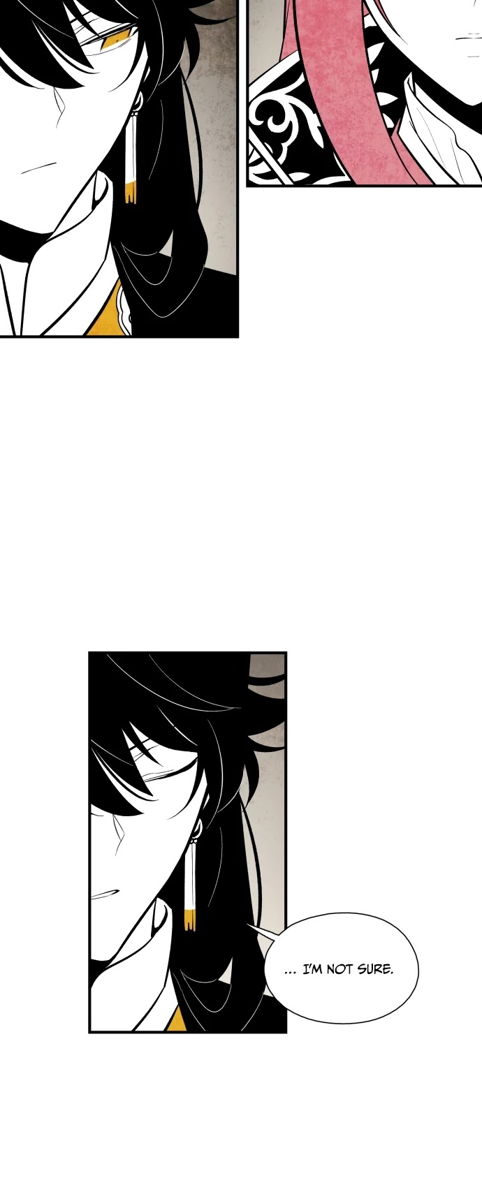 The Flower That Was Bloomed By A Cloud Chapter 88 page 3 - Chapter 88