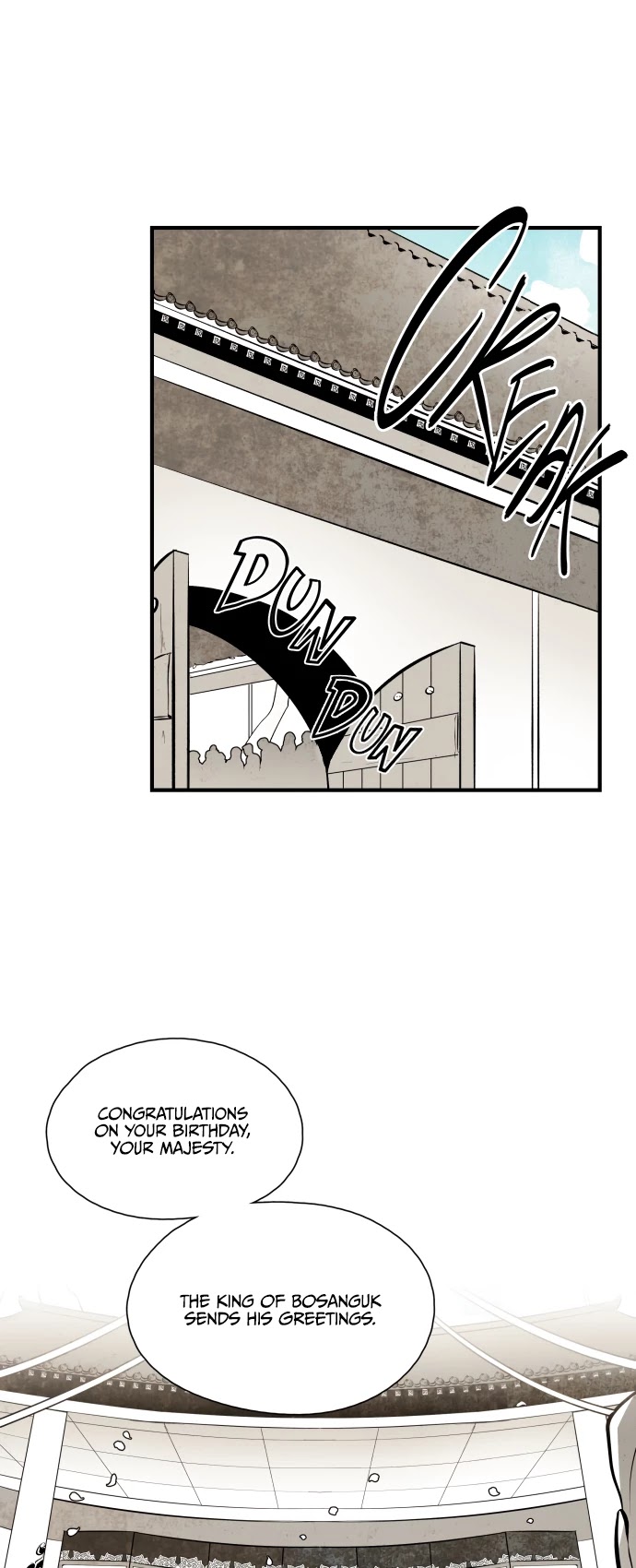 The Flower That Was Bloomed By A Cloud Chapter 88 page 9 - Chapter 88