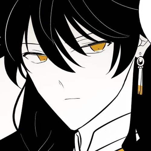 The Flower That Was Bloomed By A Cloud Chapter 88 cover