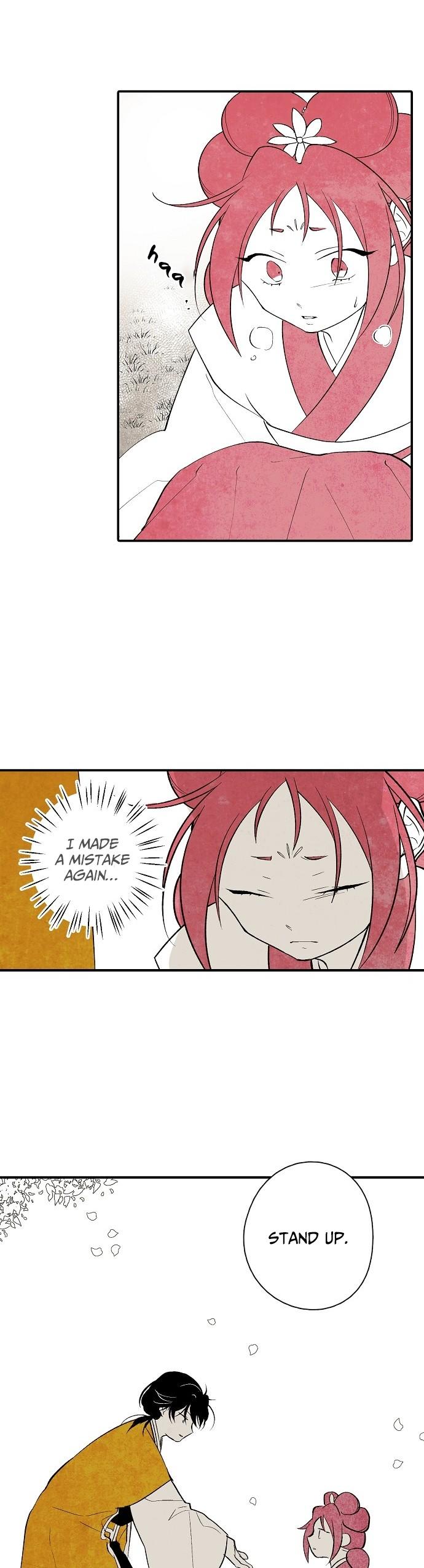 The Flower That Was Bloomed By A Cloud Chapter 9 page 19 - Chapter 9