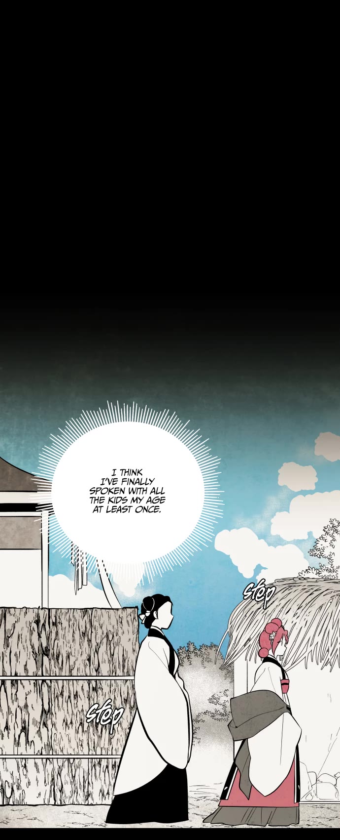 The Flower That Was Bloomed By A Cloud Chapter 90 page 22 - Chapter 90