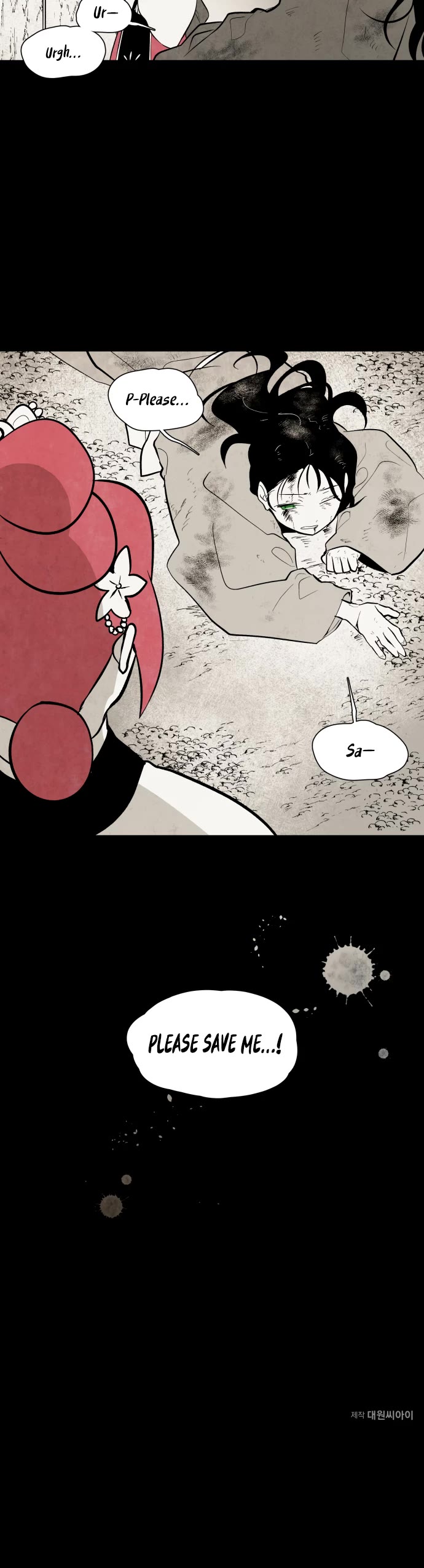 The Flower That Was Bloomed By A Cloud Chapter 90 page 30 - Chapter 90