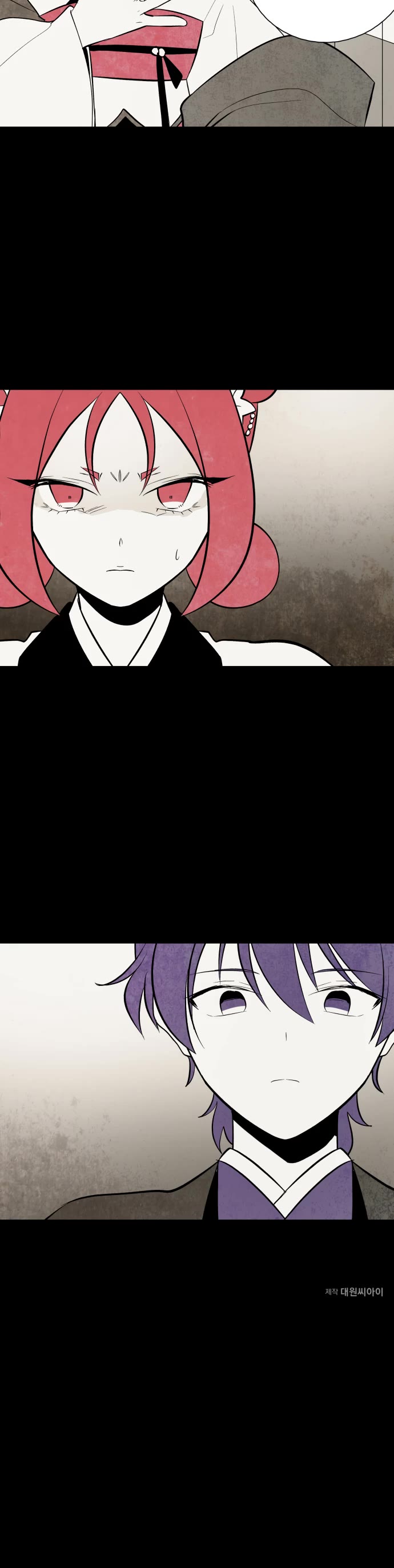 The Flower That Was Bloomed By A Cloud Chapter 91 page 27 - Chapter 91