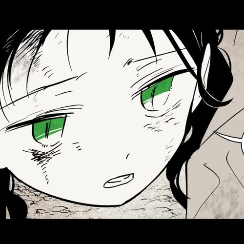 The Flower That Was Bloomed By A Cloud Chapter 91 cover