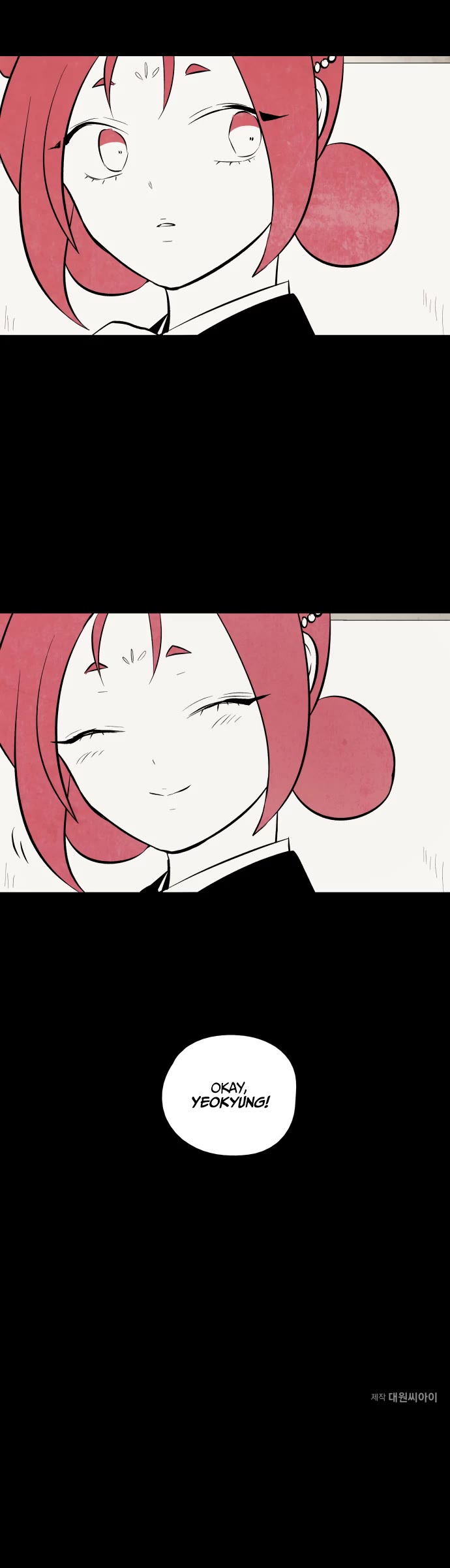 The Flower That Was Bloomed By A Cloud Chapter 92 page 28 - Chapter 92