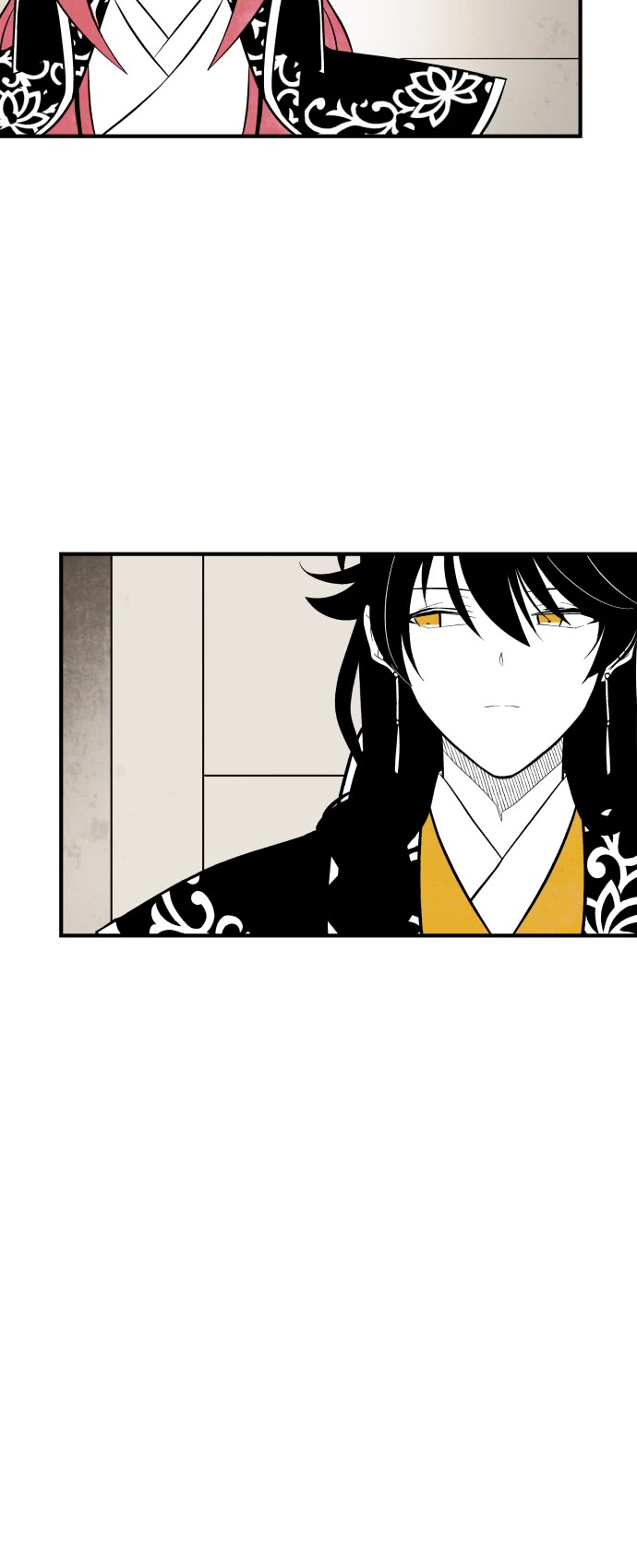 The Flower That Was Bloomed By A Cloud Chapter 94 page 15 - Chapter 94