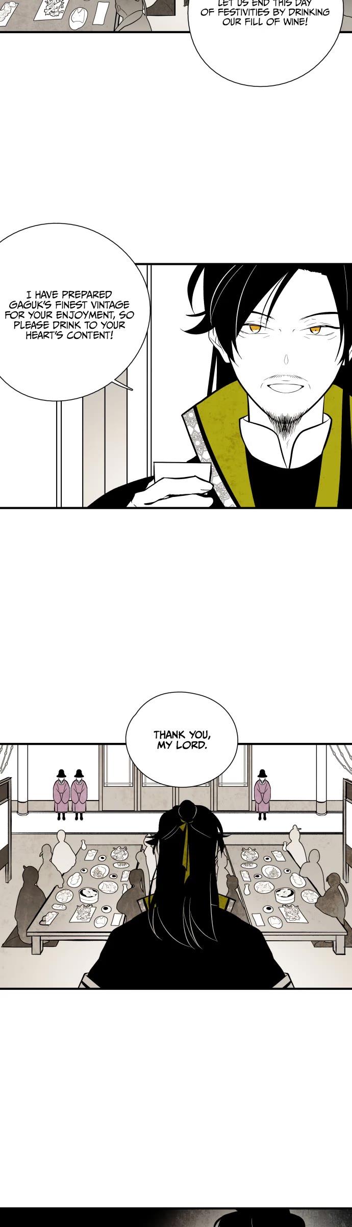 The Flower That Was Bloomed By A Cloud Chapter 94 page 20 - Chapter 94