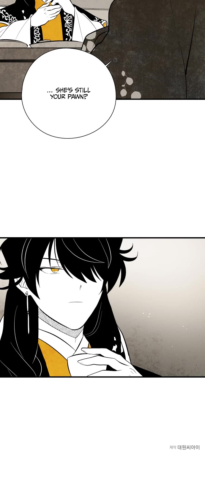 The Flower That Was Bloomed By A Cloud Chapter 94 page 27 - Chapter 94