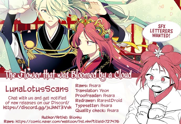 The Flower That Was Bloomed By A Cloud Chapter 94 page 28 - Chapter 94