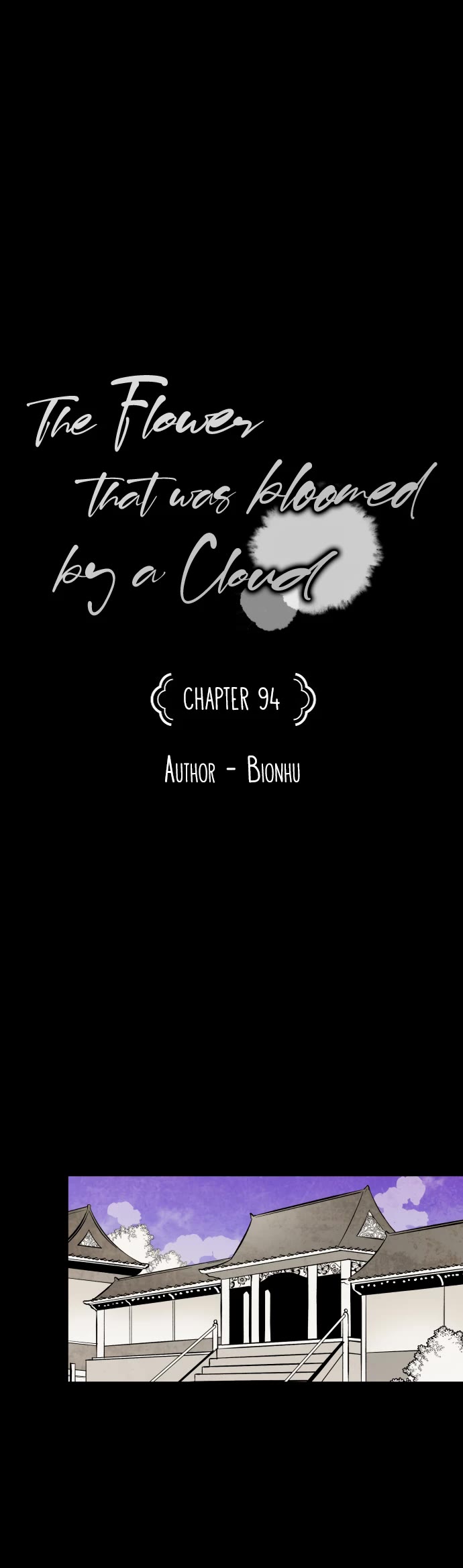 The Flower That Was Bloomed By A Cloud Chapter 94 page 4 - Chapter 94