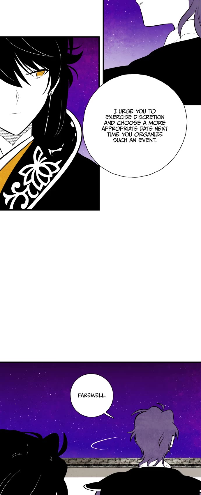 The Flower That Was Bloomed By A Cloud Chapter 95 page 29 - Chapter 95