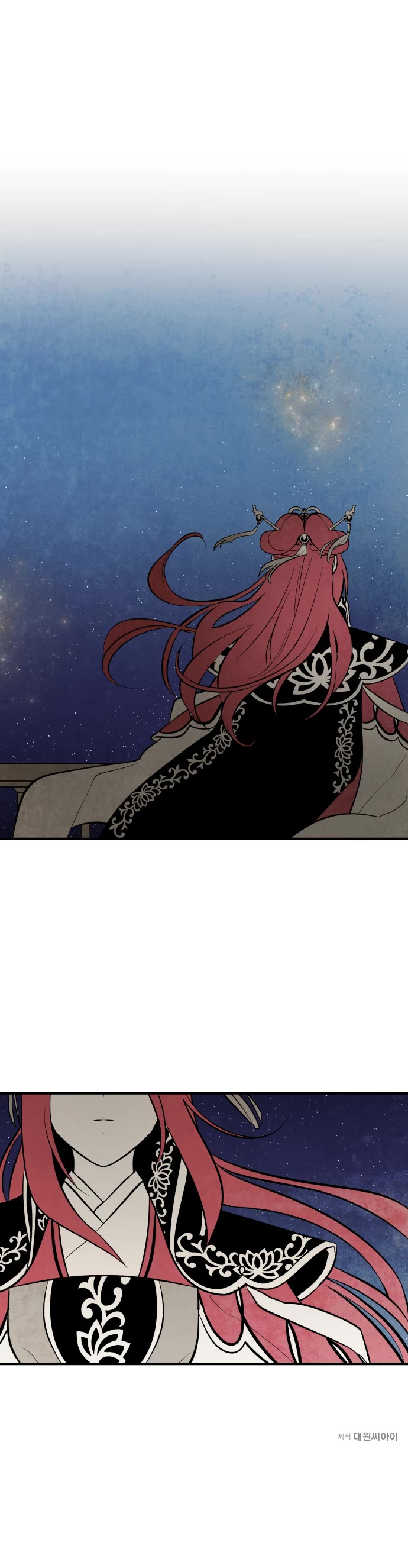 The Flower That Was Bloomed By A Cloud Chapter 95 page 34 - Chapter 95