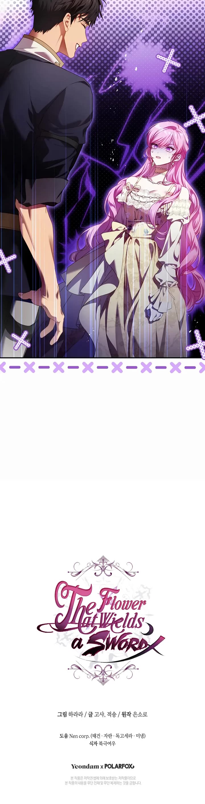 The Flower That Wields a Sword Chapter 10 page 35 - Chapter 10