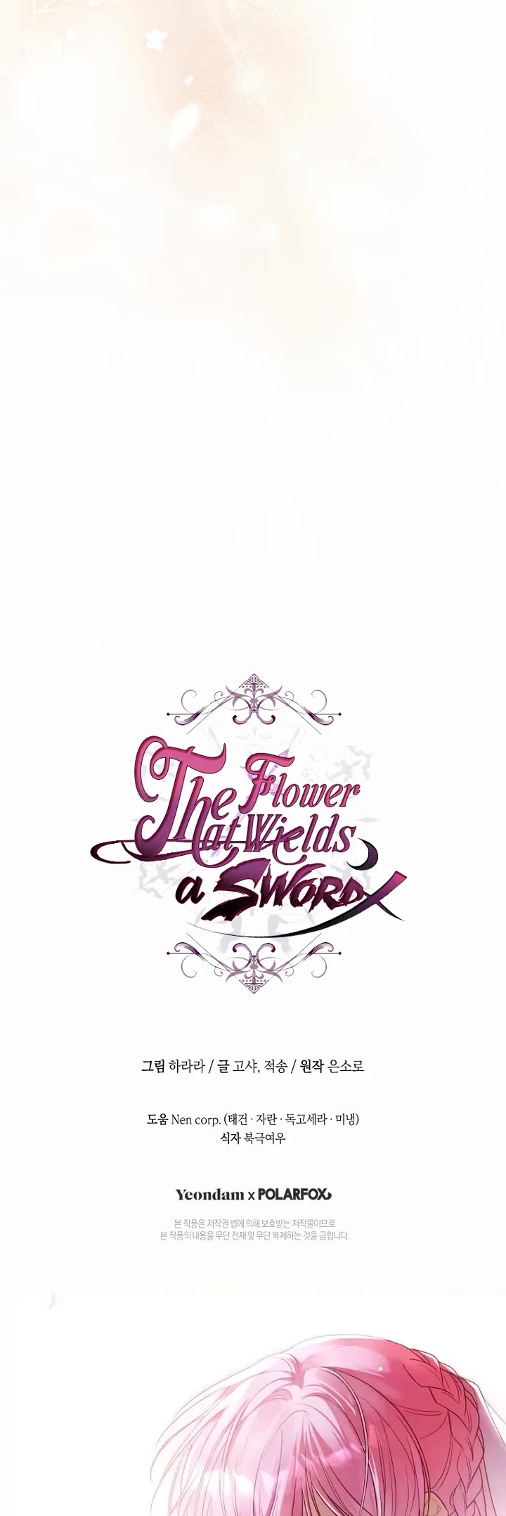 The Flower That Wields a Sword Chapter 13 page 43 - Chapter 13
