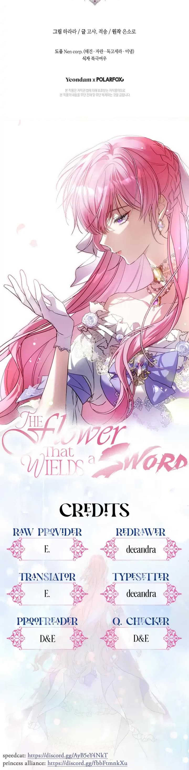 The Flower That Wields a Sword Chapter 16 page 40 - Chapter 16