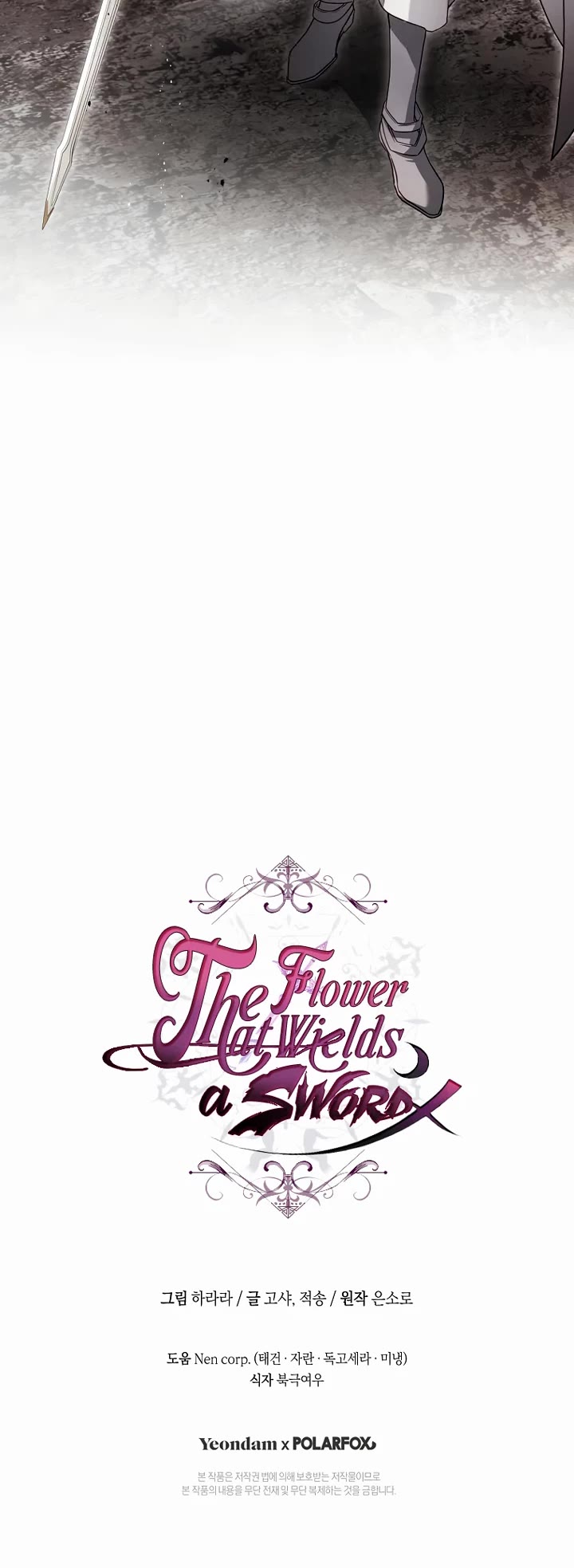 The Flower That Wields a Sword Chapter 18 page 40 - Chapter 18