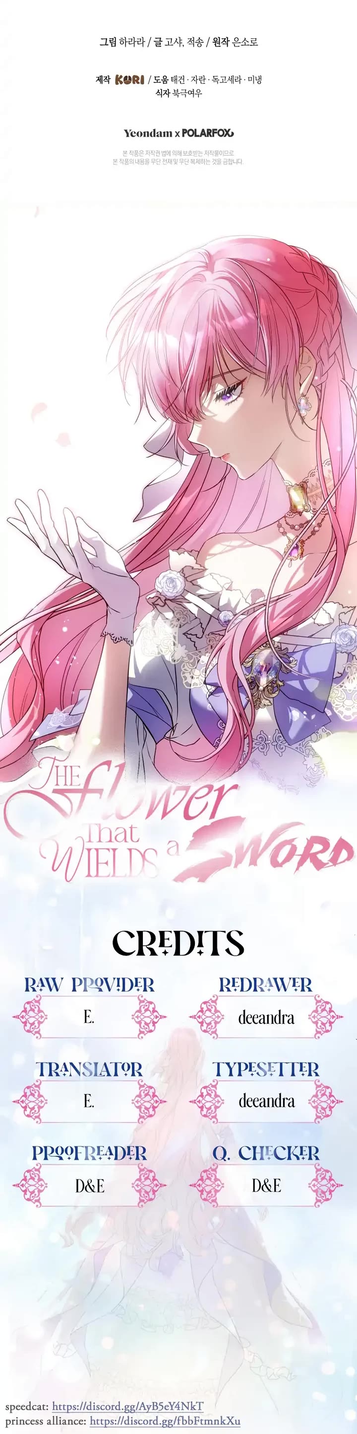 The Flower That Wields a Sword Chapter 19 page 42 - Chapter 19