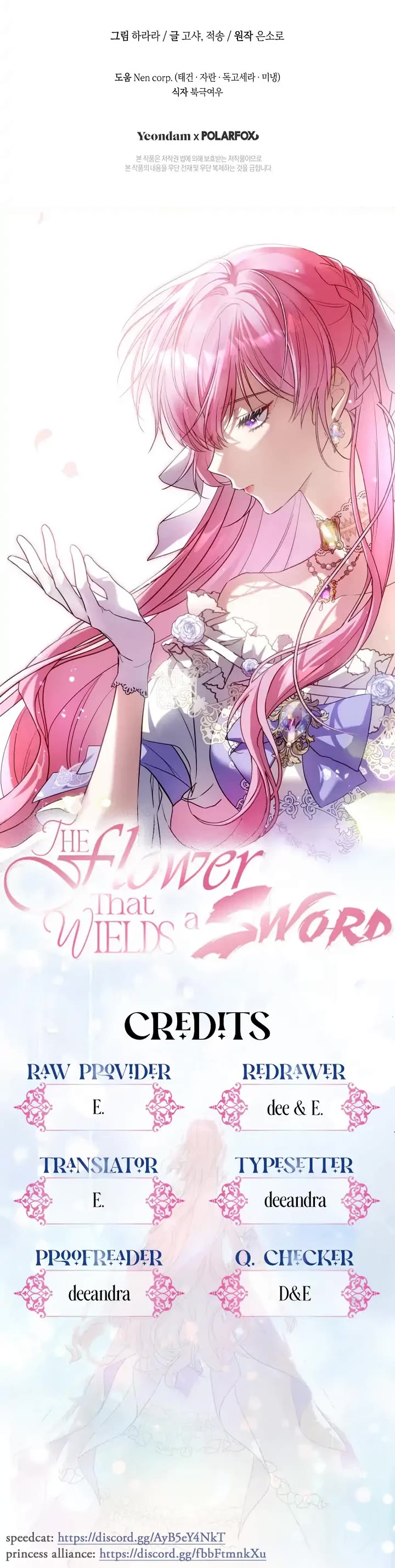 The Flower That Wields a Sword Chapter 2 page 42 - Chapter 2