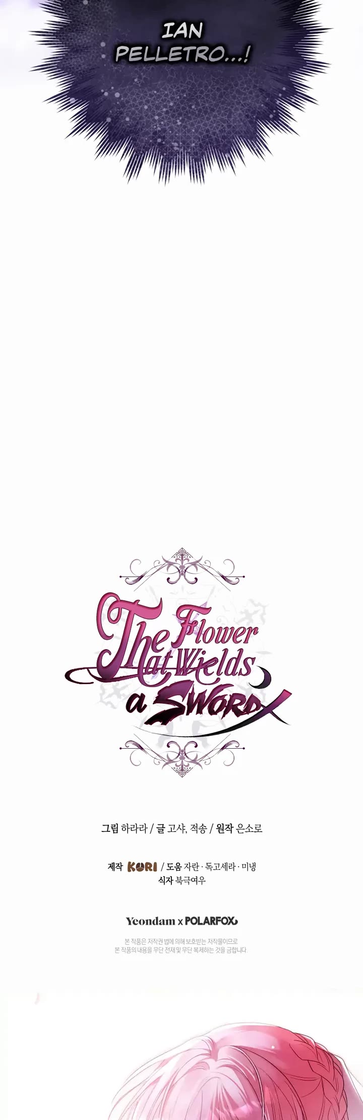 The Flower That Wields a Sword Chapter 20 page 48 - Chapter 20