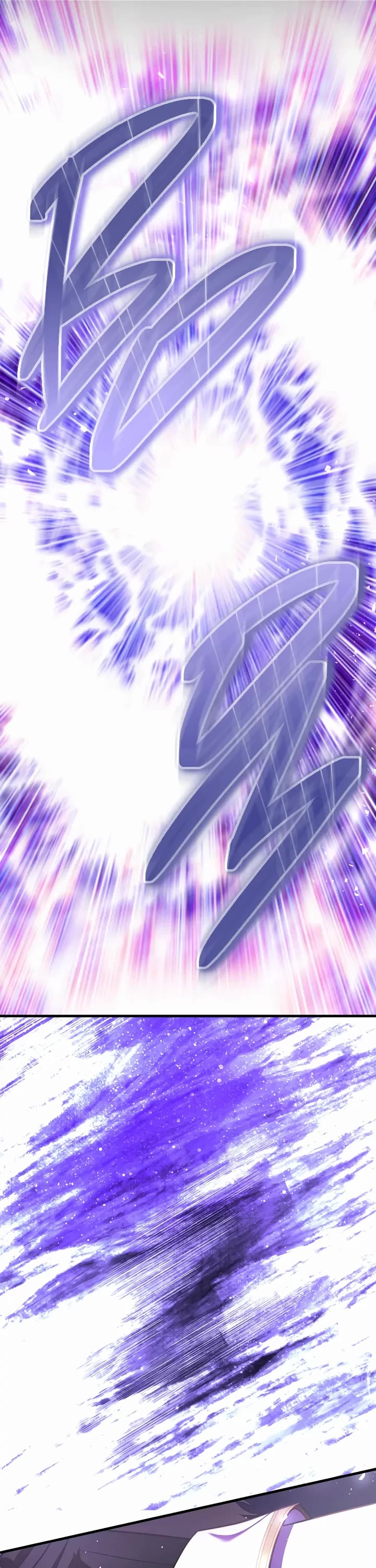 The Flower That Wields a Sword Chapter 21 page 17 - Chapter 21