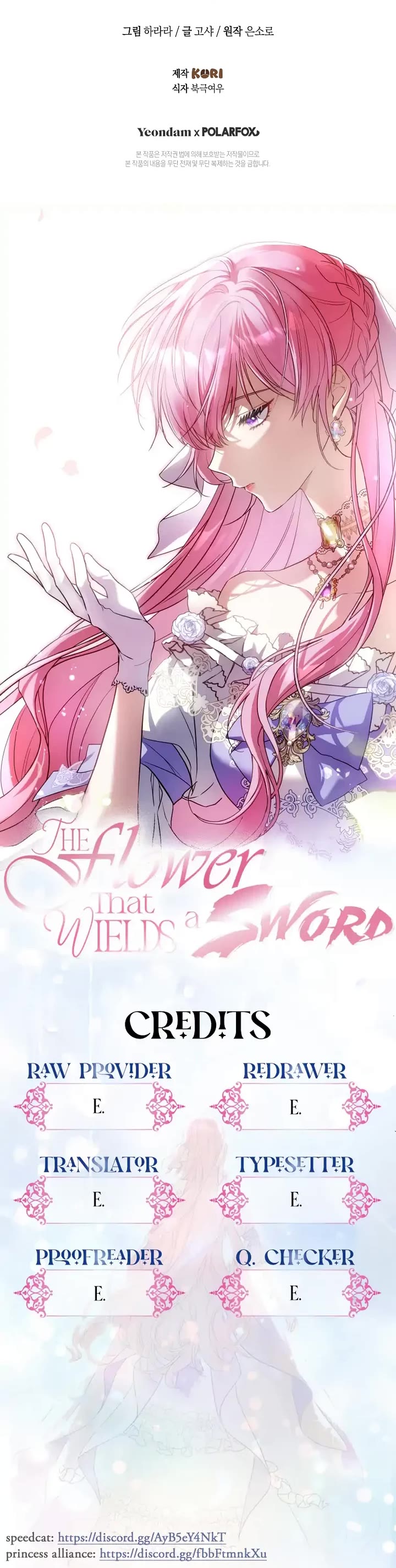 The Flower That Wields a Sword Chapter 23 page 40 - Chapter 23