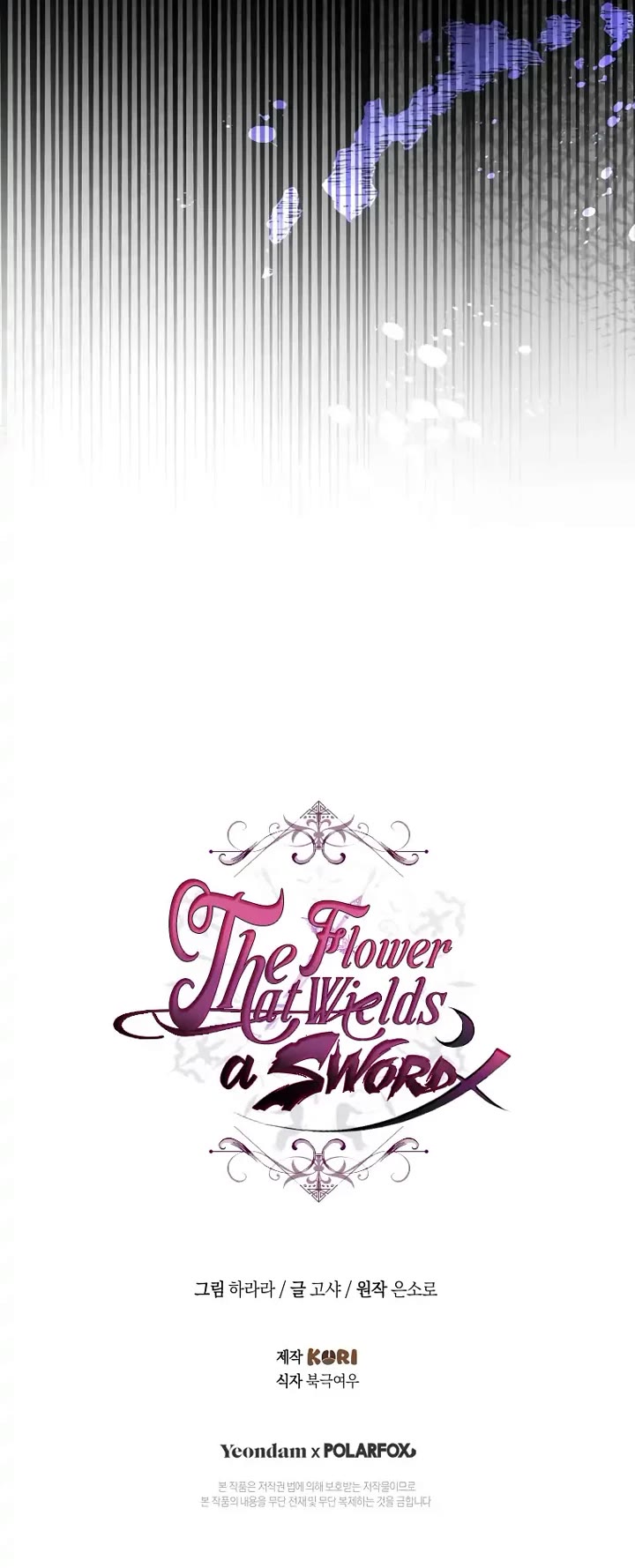 The Flower That Wields a Sword Chapter 25 page 45 - Chapter 25