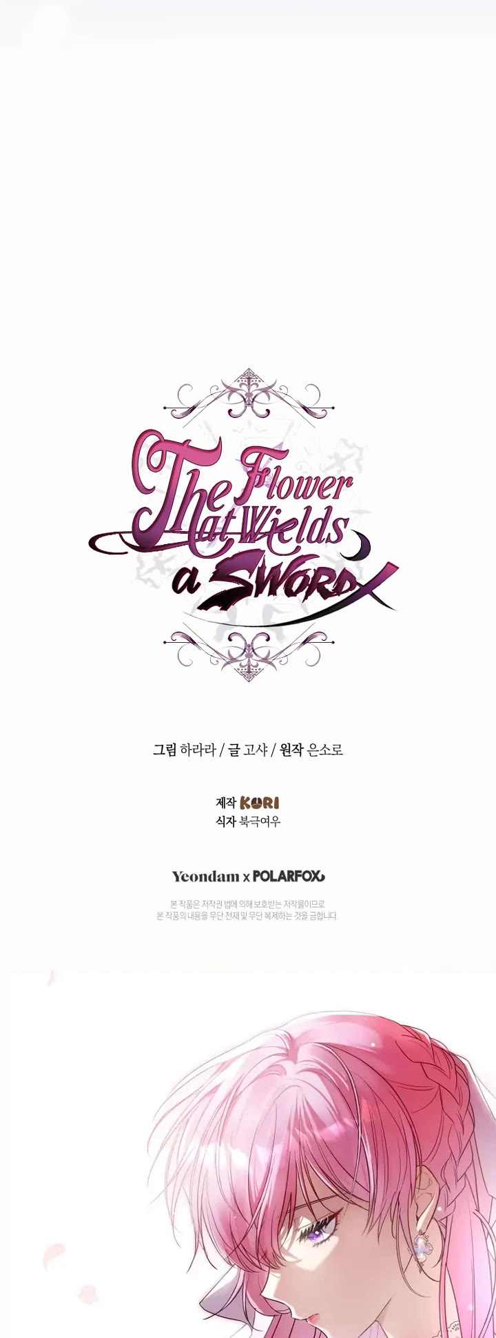 The Flower That Wields a Sword Chapter 27 page 41 - Chapter 27