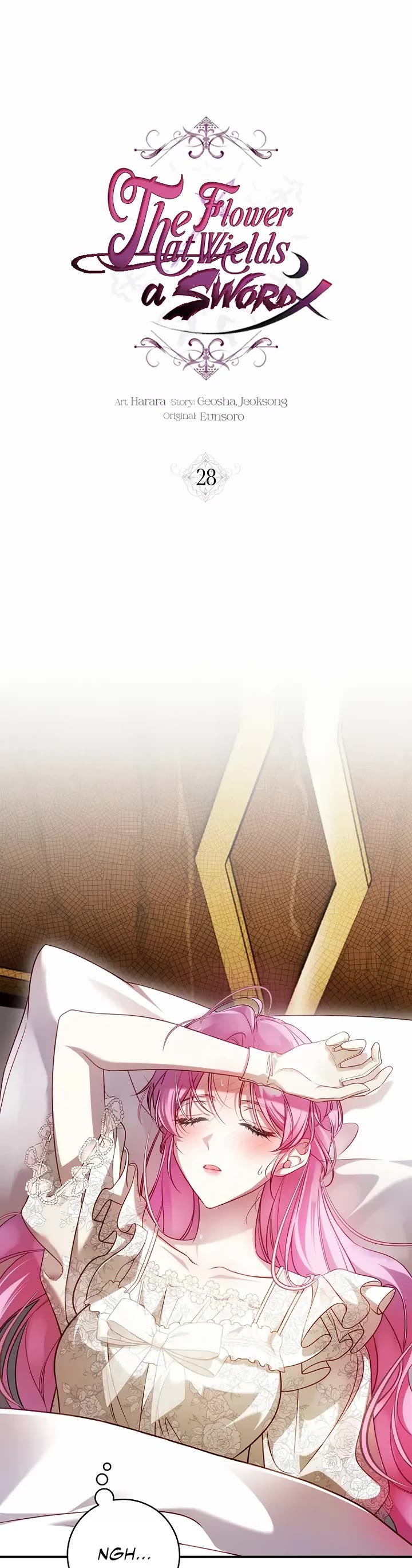 The Flower That Wields a Sword Chapter 28 page 19 - Chapter 28