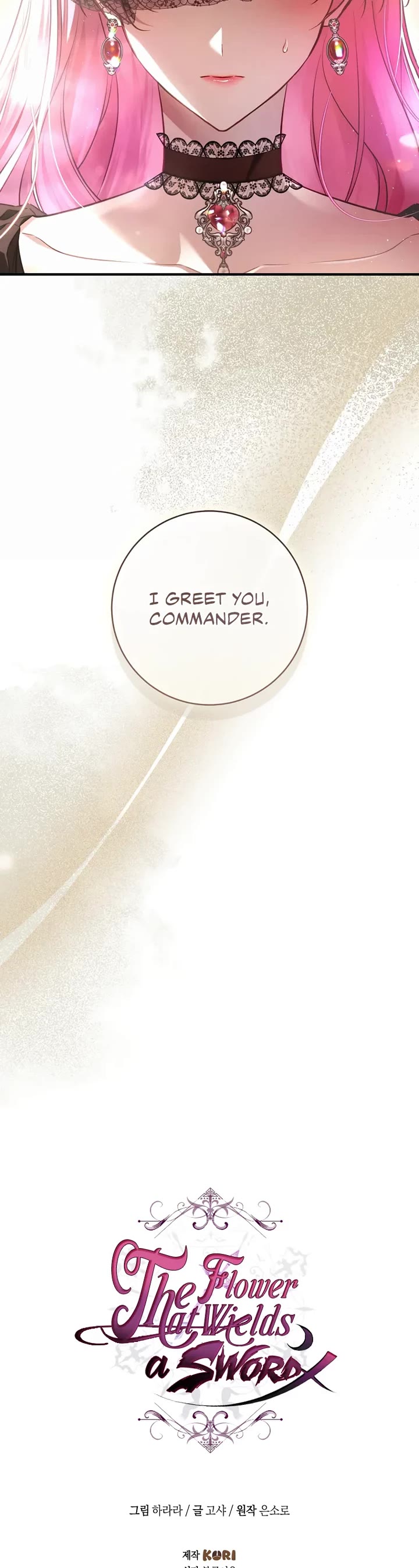 The Flower That Wields a Sword Chapter 29 page 42 - Chapter 29