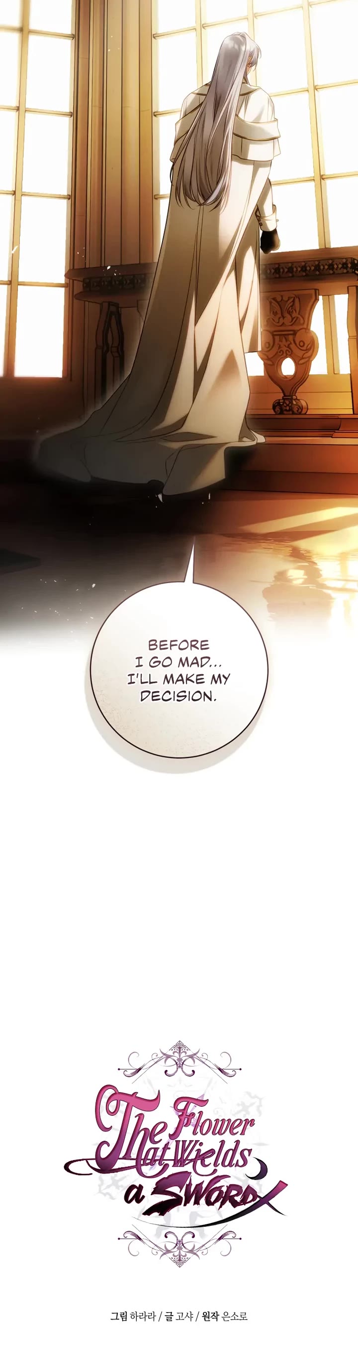 The Flower That Wields a Sword Chapter 30 page 43 - Chapter 30