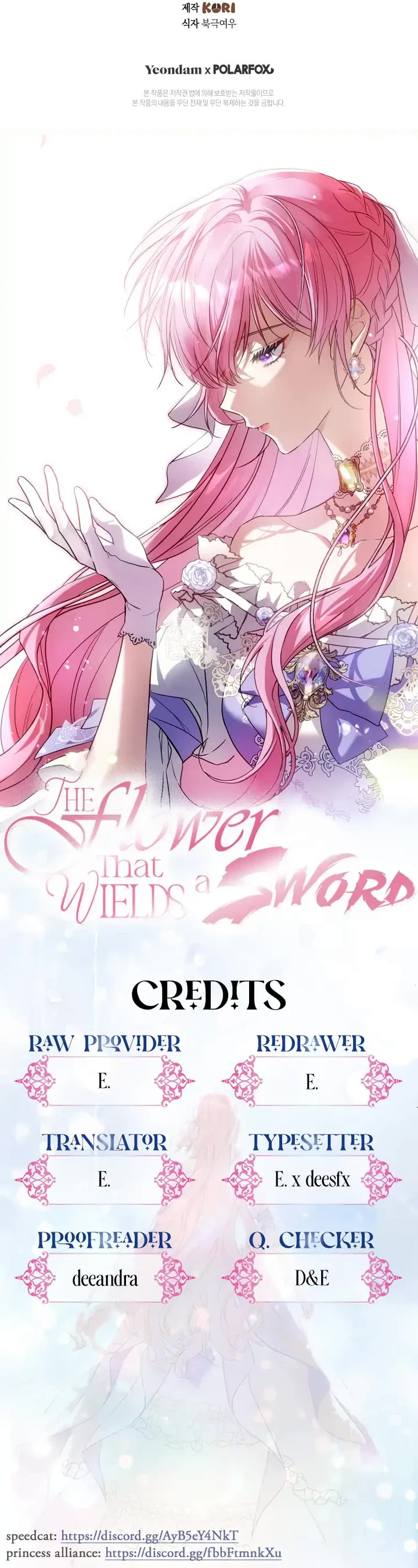 The Flower That Wields a Sword Chapter 30 page 44 - Chapter 30