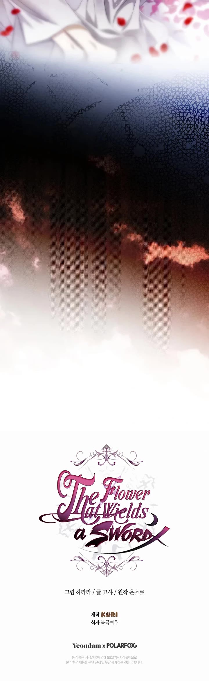 The Flower That Wields a Sword Chapter 31 page 40 - Chapter 31