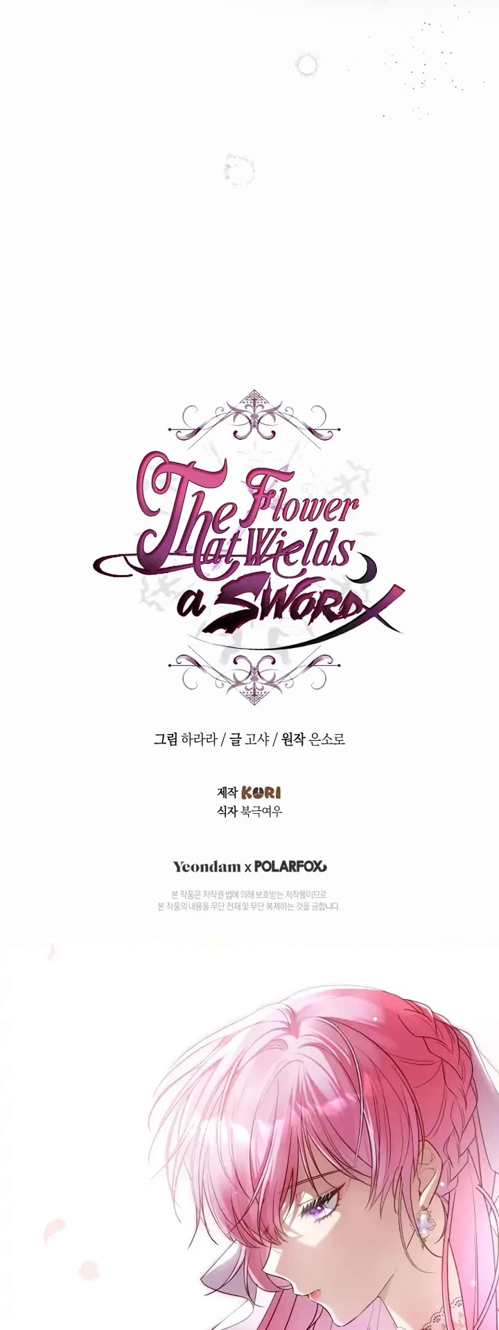 The Flower That Wields a Sword Chapter 32 page 42 - Chapter 32