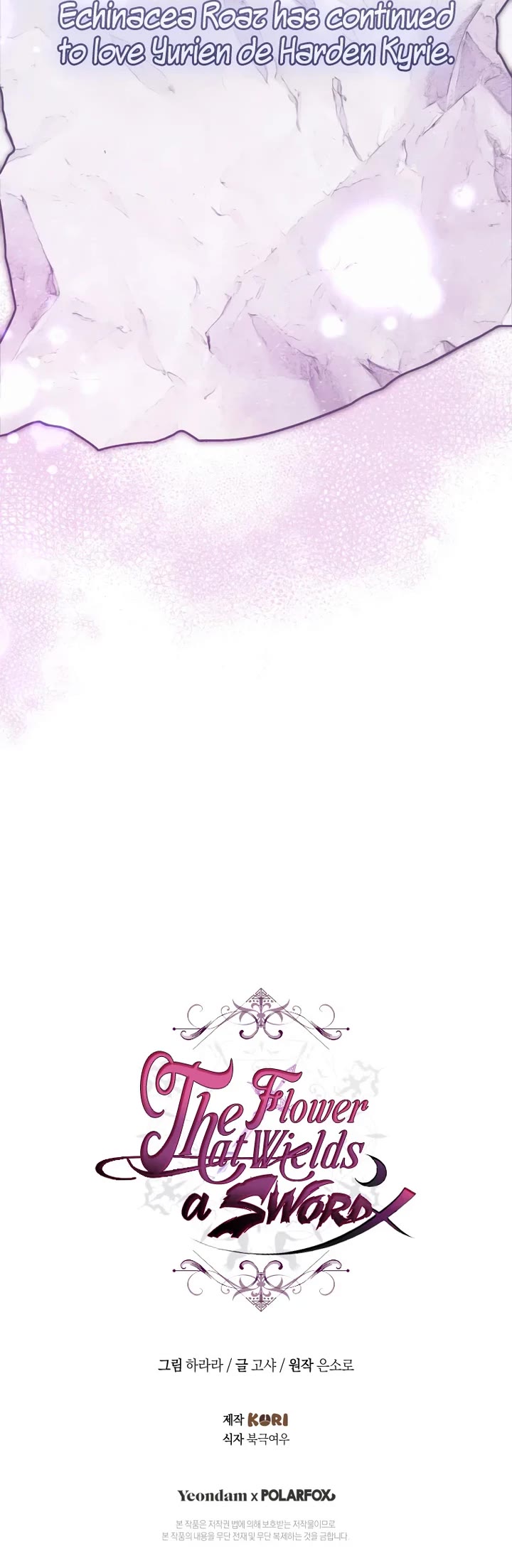 The Flower That Wields a Sword Chapter 33 page 50 - Chapter 33