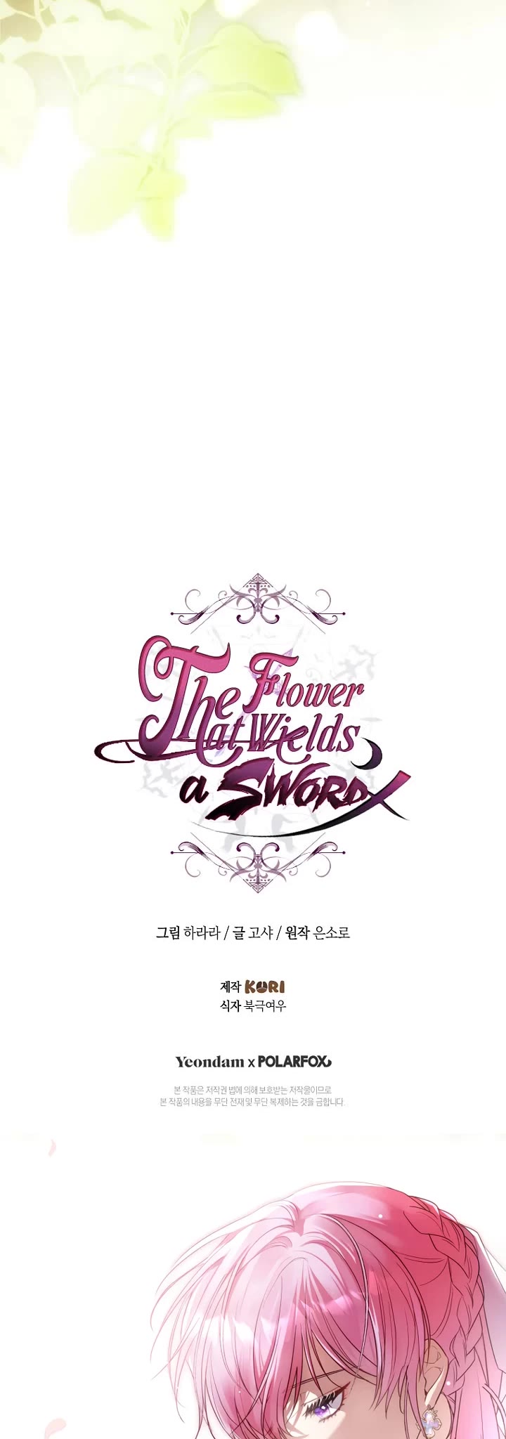 The Flower That Wields a Sword Chapter 35 page 48 - Chapter 35