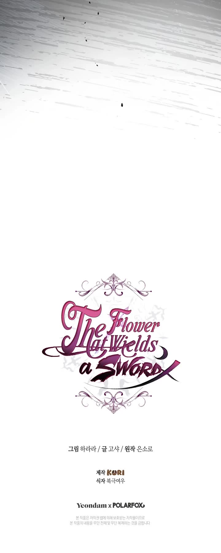 The Flower That Wields a Sword Chapter 36 page 46 - Chapter 36
