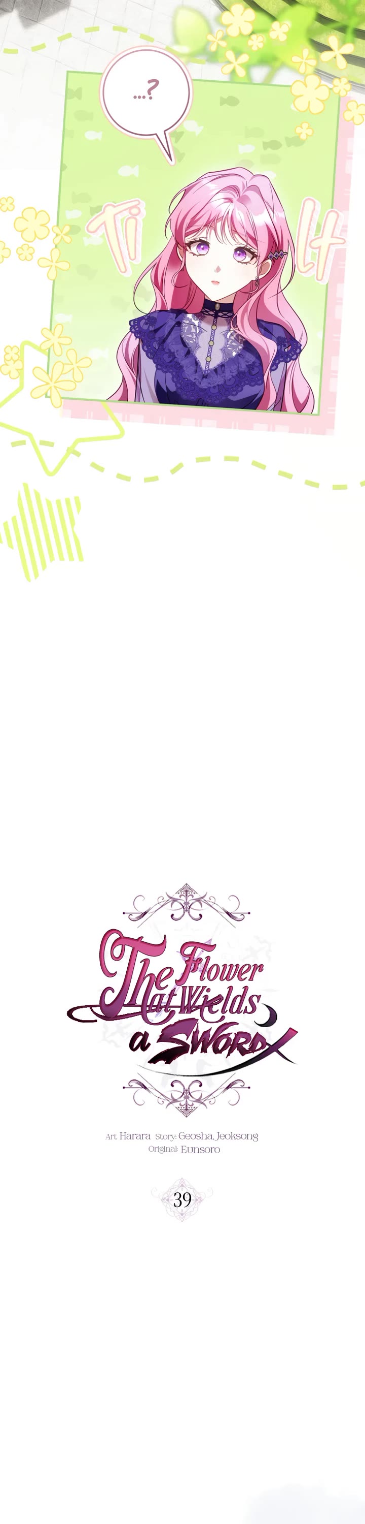 The Flower That Wields a Sword Chapter 39 page 20 - Chapter 39