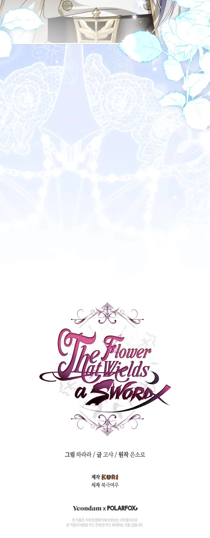The Flower That Wields a Sword Chapter 39 page 50 - Chapter 39