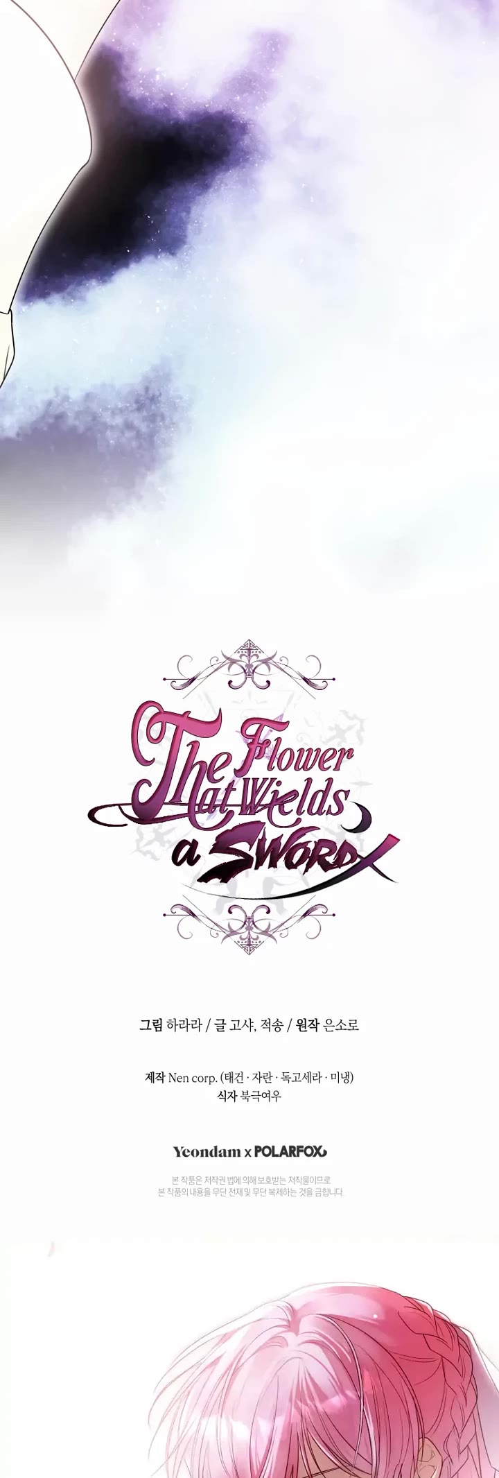 The Flower That Wields a Sword Chapter 4 page 39 - Chapter 4