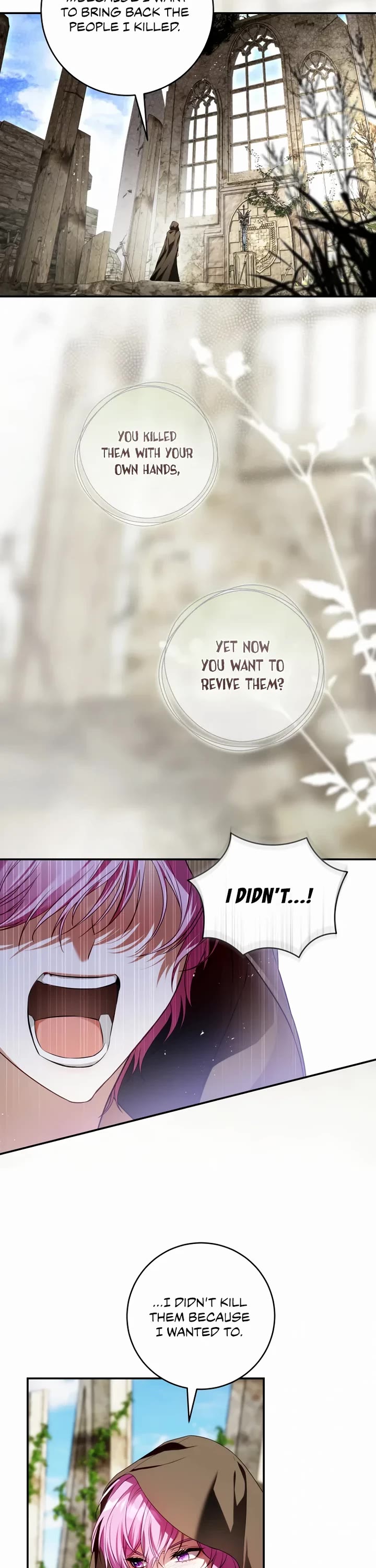 The Flower That Wields a Sword Chapter 4 page 8 - Chapter 4