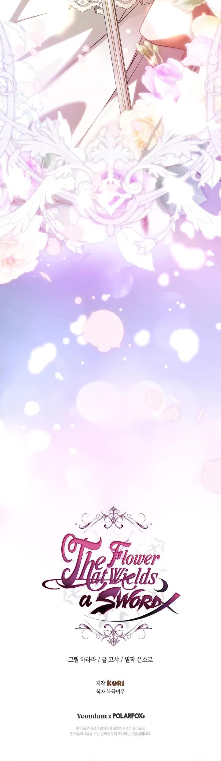 The Flower That Wields a Sword Chapter 40 page 47 - Chapter 40