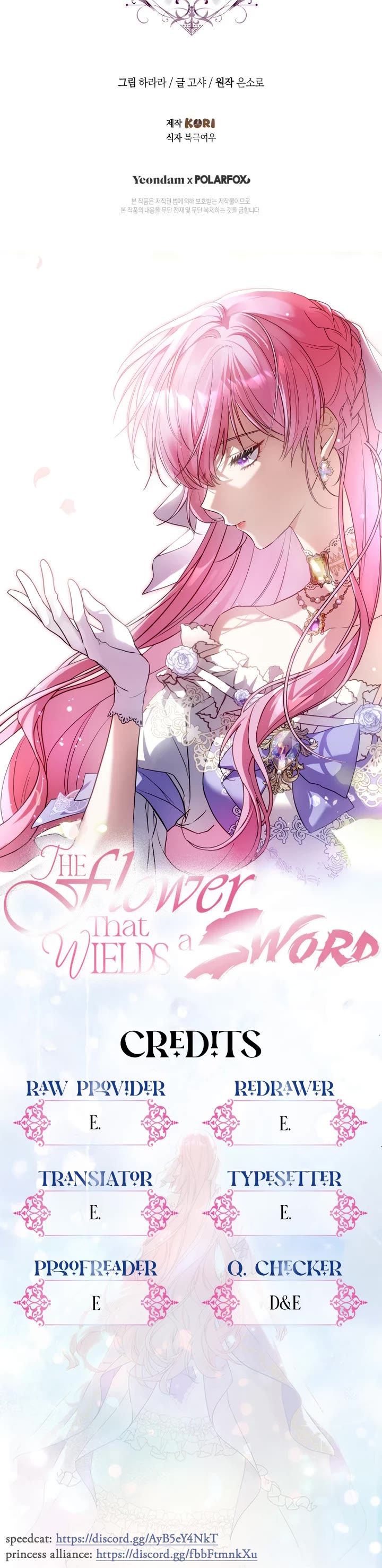 The Flower That Wields a Sword Chapter 43 page 54 - Chapter 43