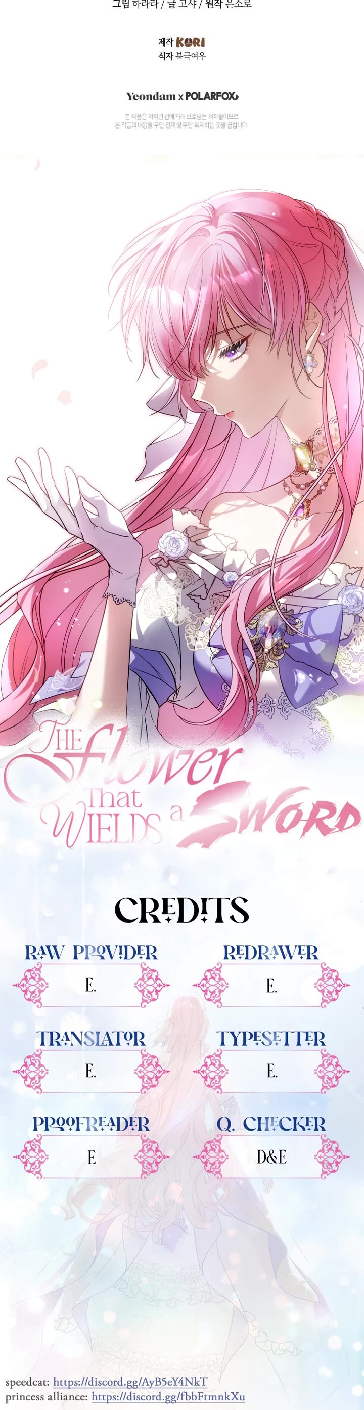 The Flower That Wields a Sword Chapter 44 page 62 - Chapter 44