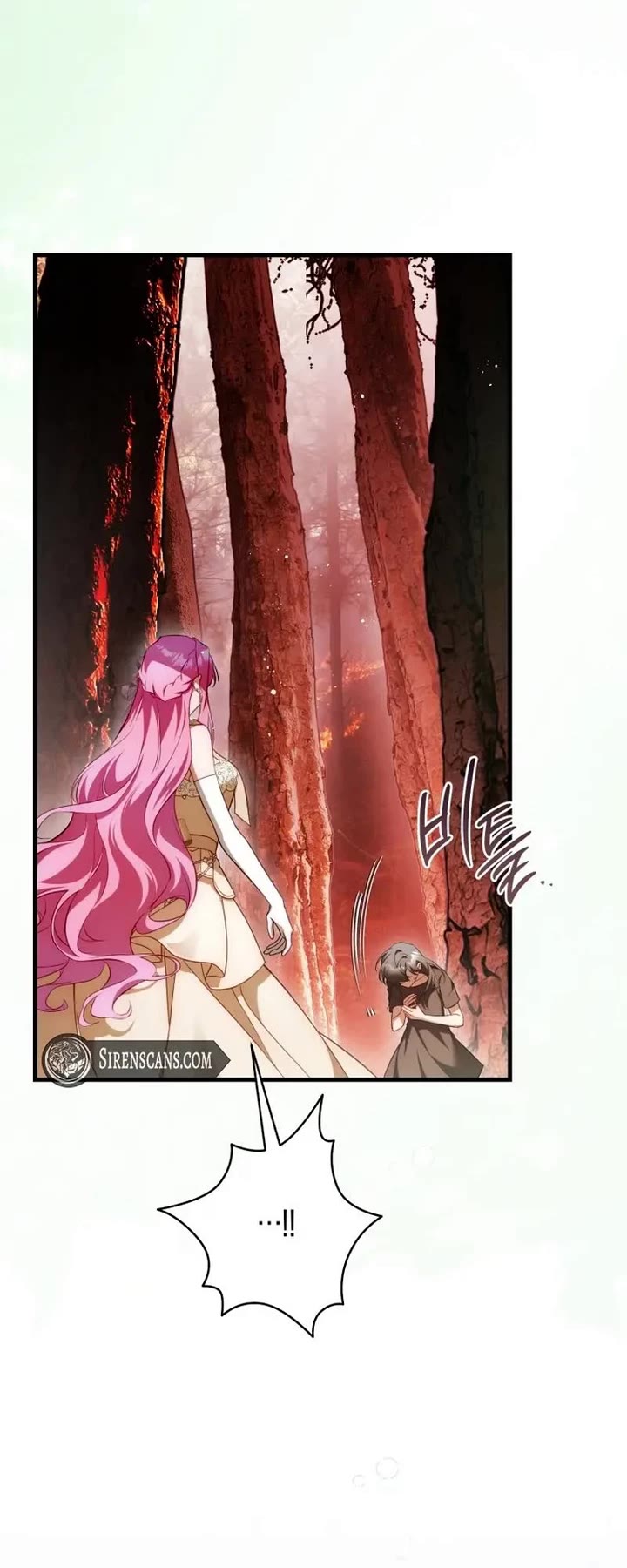 The Flower That Wields a Sword Chapter 46 page 15 - Chapter 46