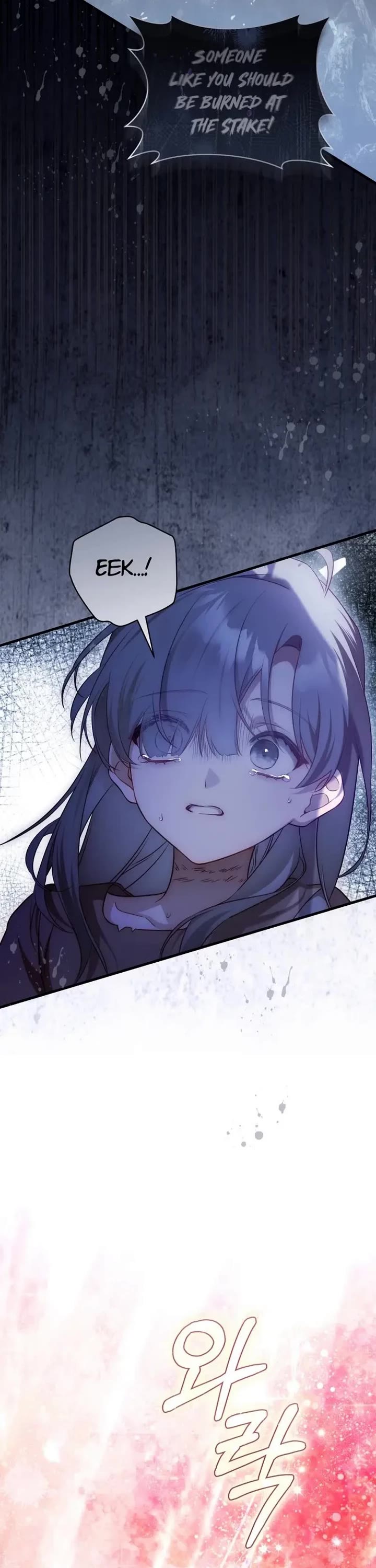 The Flower That Wields a Sword Chapter 46 page 17 - Chapter 46