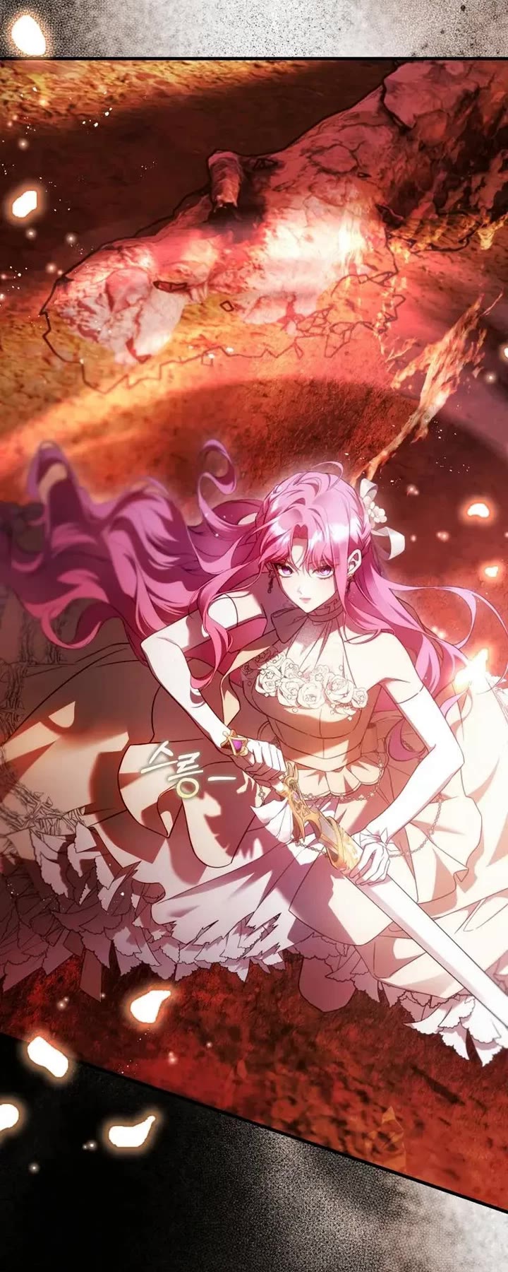 The Flower That Wields a Sword Chapter 46 page 39 - Chapter 46